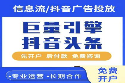 SEM代理案例：如何实现低成本高回报