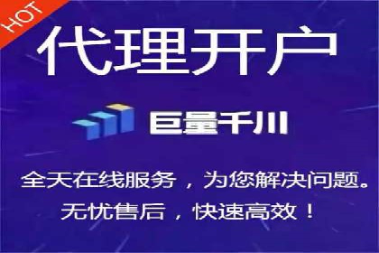 百度竞价赚钱技巧：案例分析